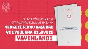 2022 LGS KAPSAMINDAKİ MERKEZÎ SINAV KILAVUZU YAYIMLANDI