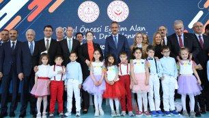 OKUL ÖNCESİ EĞİTİM ALAN ÇOCUKLARIN DESTEKLENMESİ İÇİN İŞ BİRLİĞİ PROTOKOLÜ İMZALANDI