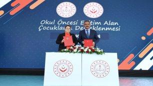 Haberin18-05-2022 Açıklamalı Görseli