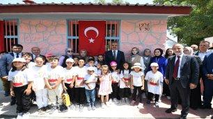 Haberin19-07-2022 Açıklamalı Görseli